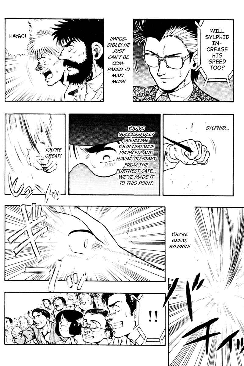 Page 10 Chapter 59 Kaze no Sylphid