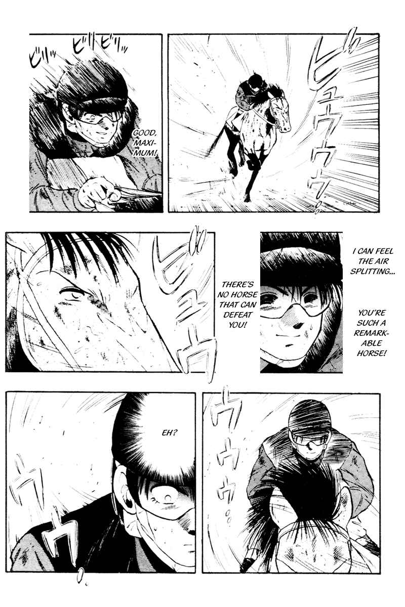 Page 12 Chapter 59 Kaze no Sylphid