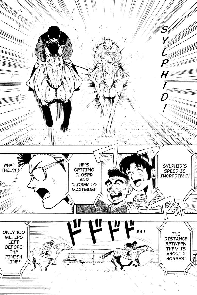 Page 14 Chapter 59 Kaze no Sylphid
