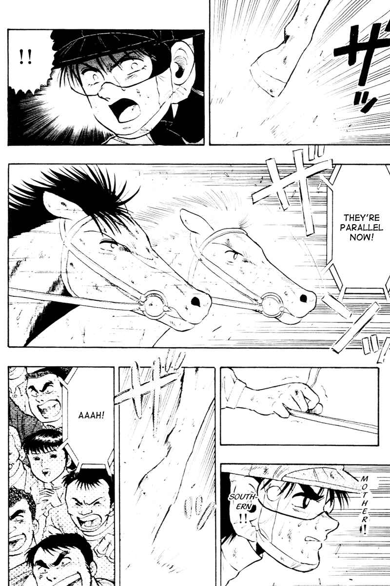 Page 16 Chapter 59 Kaze no Sylphid