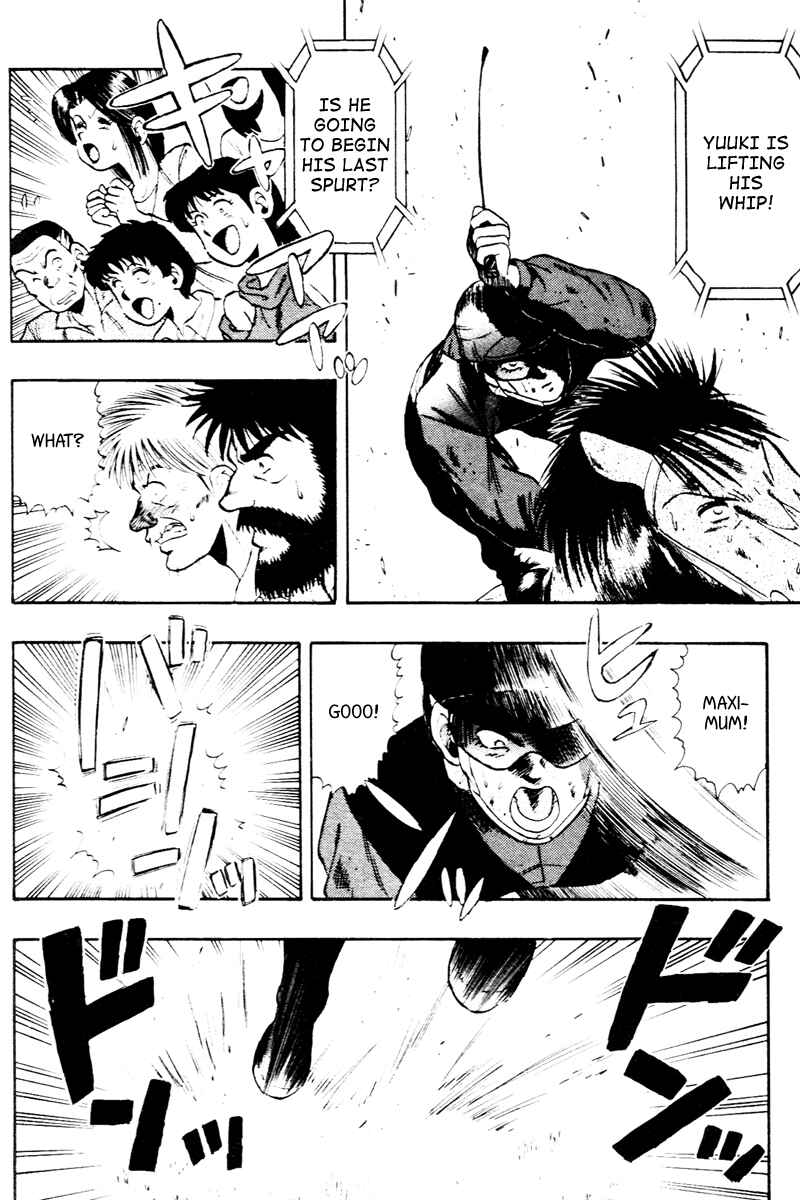 Page 6 Chapter 59 Kaze no Sylphid
