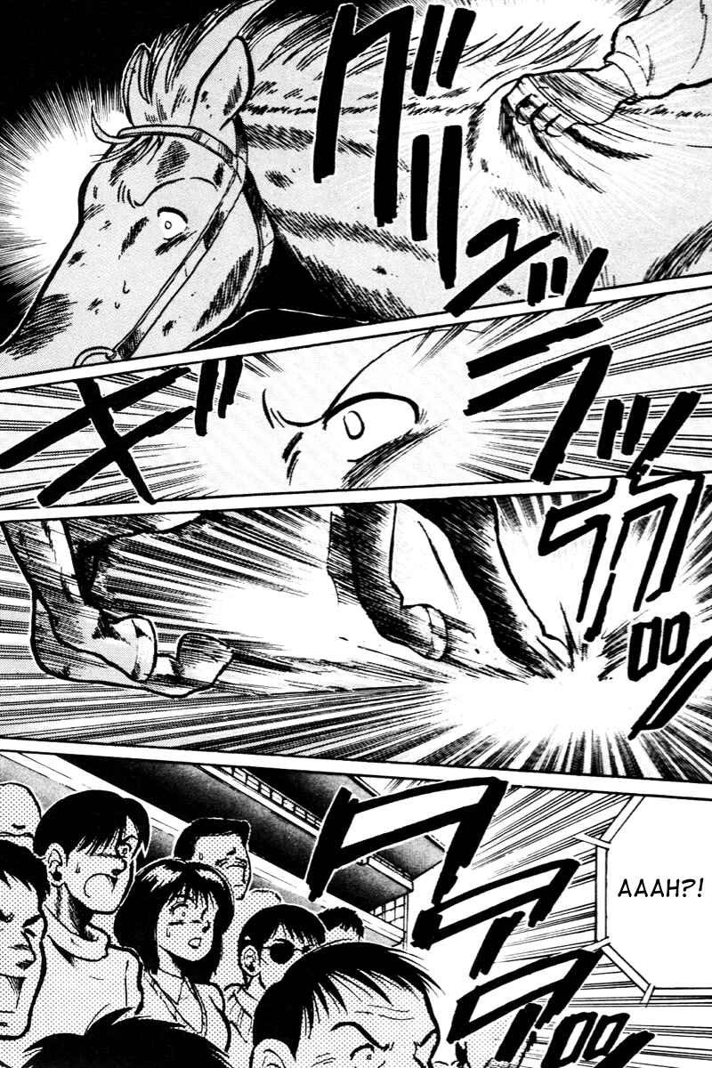 Page 5 Chapter 20 Kaze no Sylphid