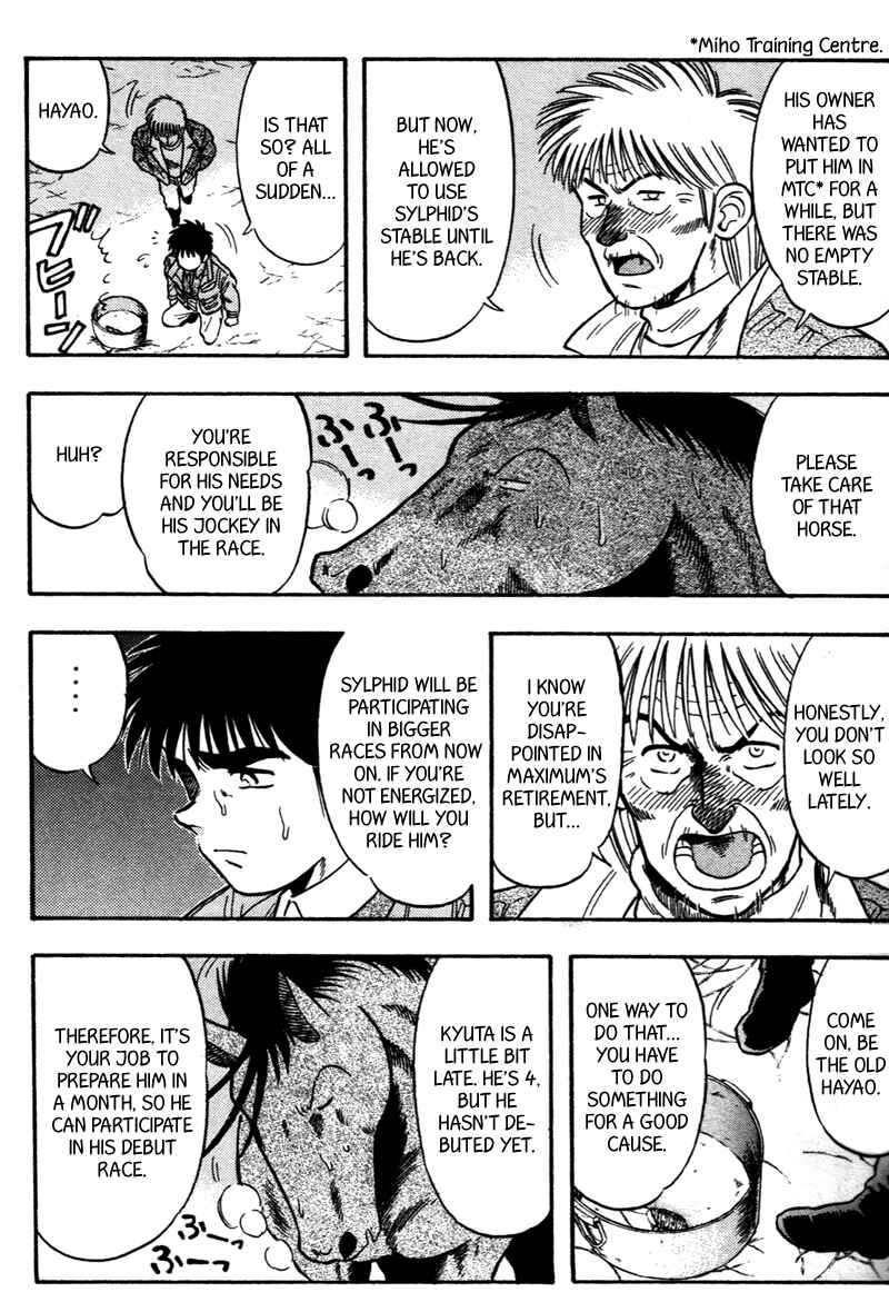 Page 9 Chapter 111 Kaze no Sylphid