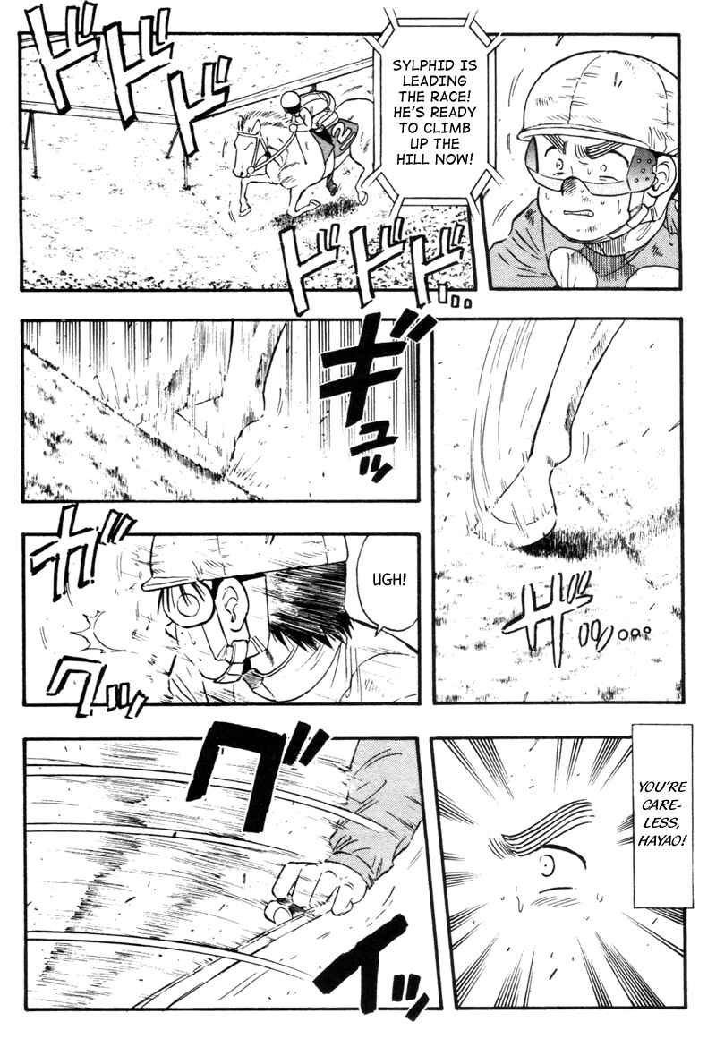 Page 10 Chapter 137 Kaze no Sylphid