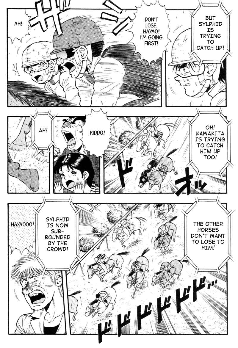 Page 14 Chapter 137 Kaze no Sylphid