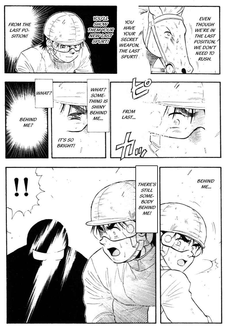 Page 18 Chapter 137 Kaze no Sylphid