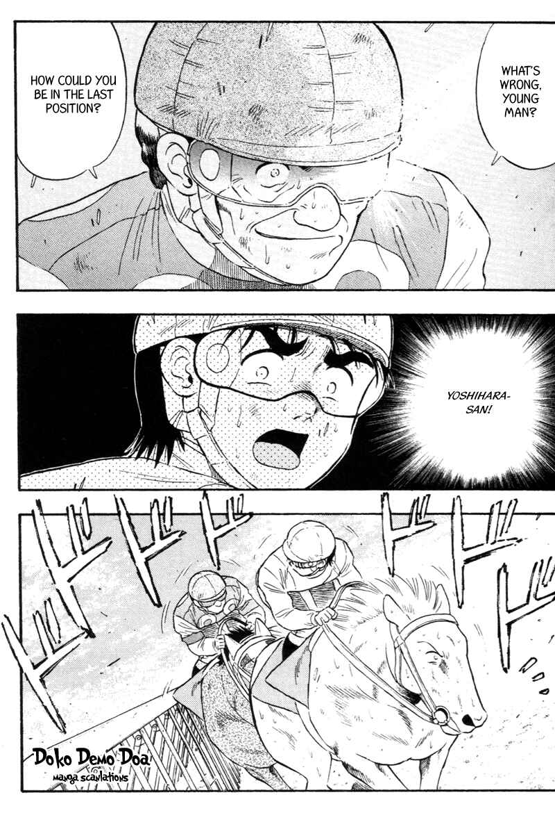 Page 19 Chapter 137 Kaze no Sylphid