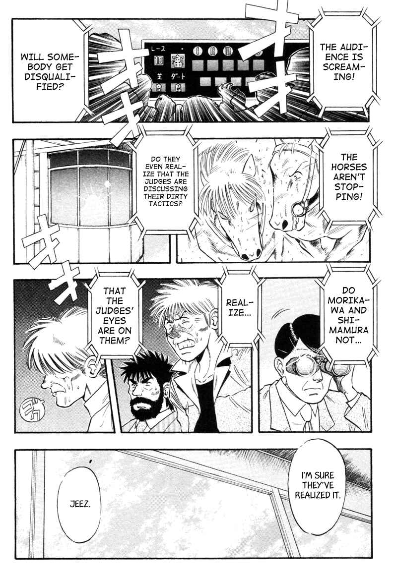 Page 2 Chapter 137 Kaze no Sylphid
