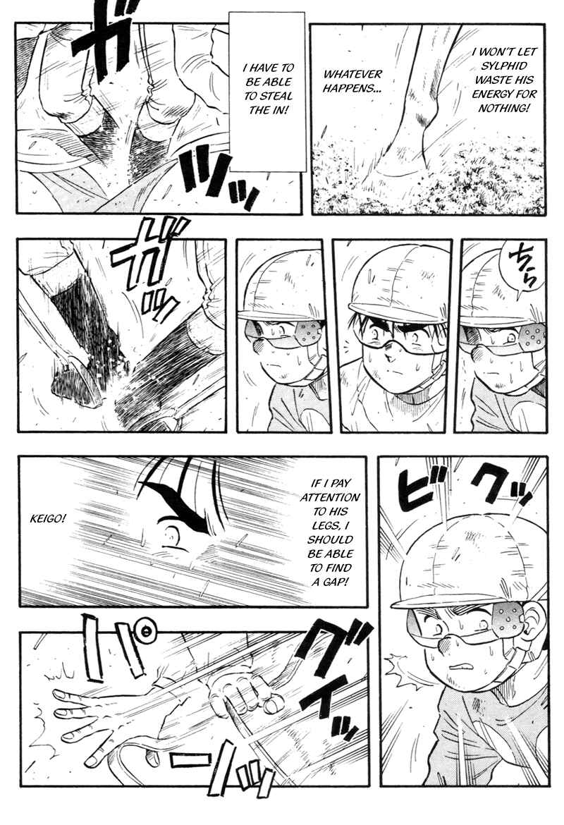 Page 8 Chapter 137 Kaze no Sylphid