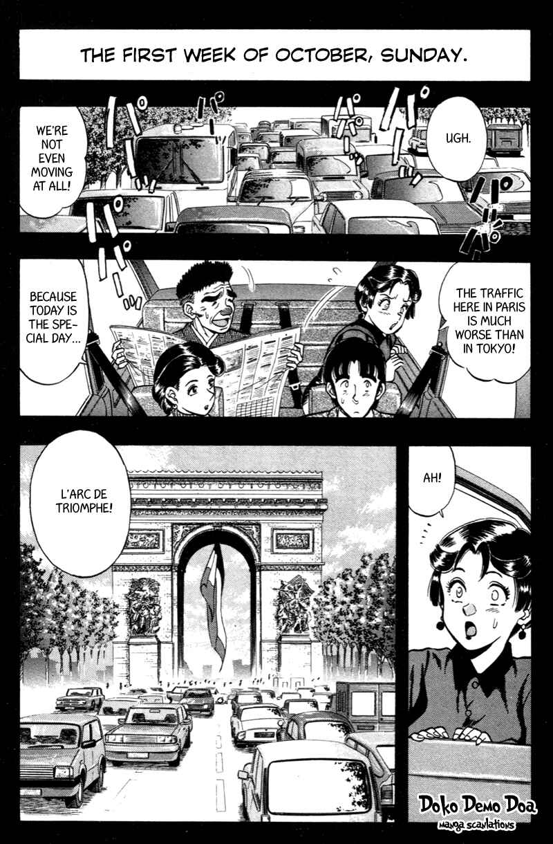 Page 1 Chapter 185 Kaze no Sylphid