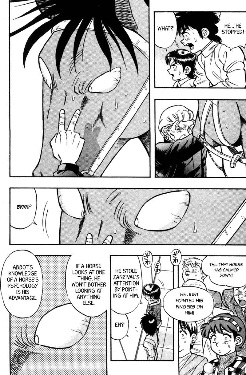 Page 10 Chapter 185 Kaze no Sylphid