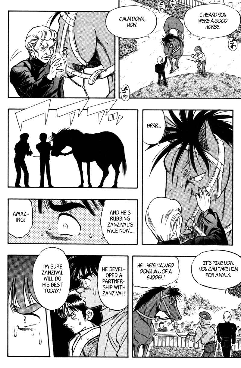 Page 11 Chapter 185 Kaze no Sylphid