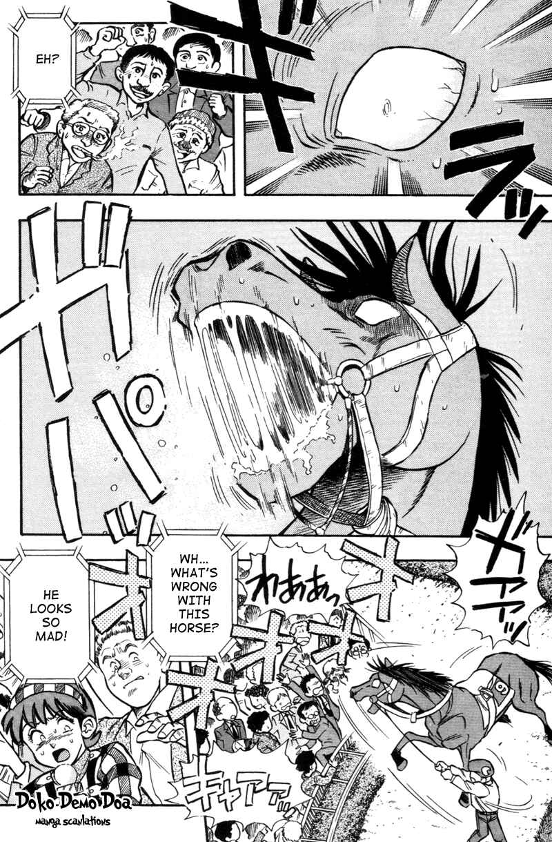 Page 6 Chapter 185 Kaze no Sylphid
