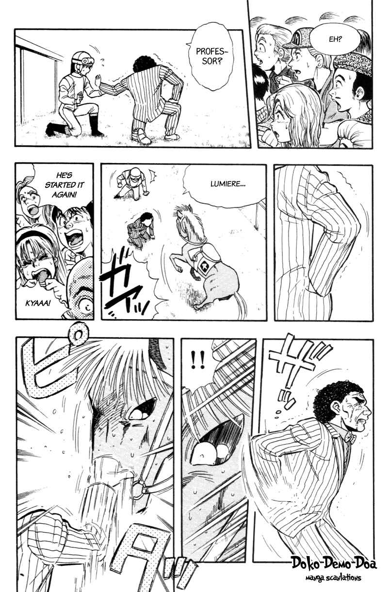 Page 10 Chapter 175 Kaze no Sylphid
