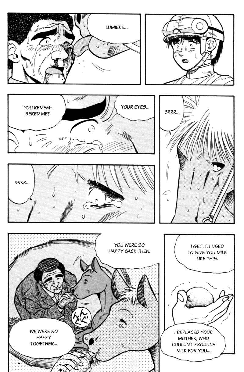 Page 14 Chapter 175 Kaze no Sylphid
