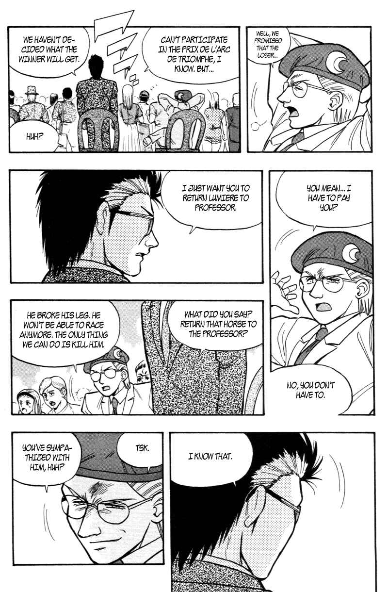 Page 16 Chapter 175 Kaze no Sylphid