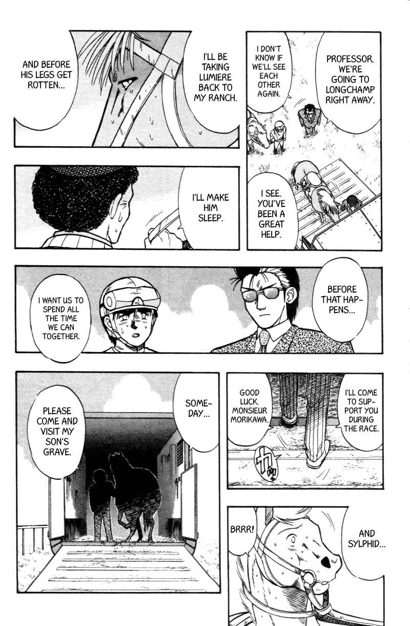 Page 18 Chapter 175 Kaze no Sylphid