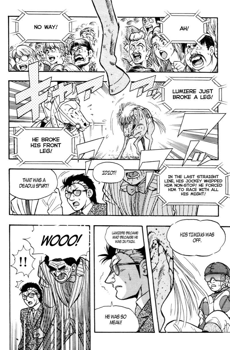Page 2 Chapter 175 Kaze no Sylphid