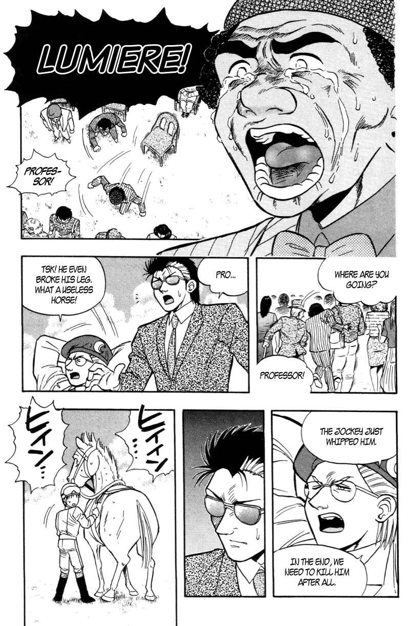 Page 3 Chapter 175 Kaze no Sylphid