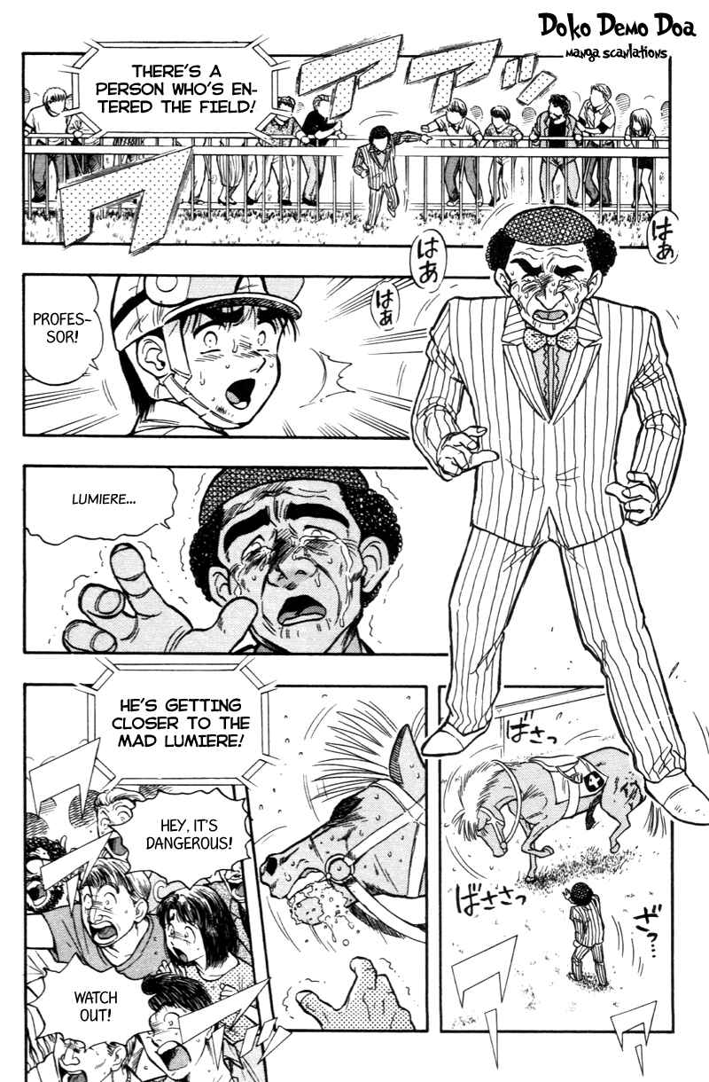 Page 6 Chapter 175 Kaze no Sylphid