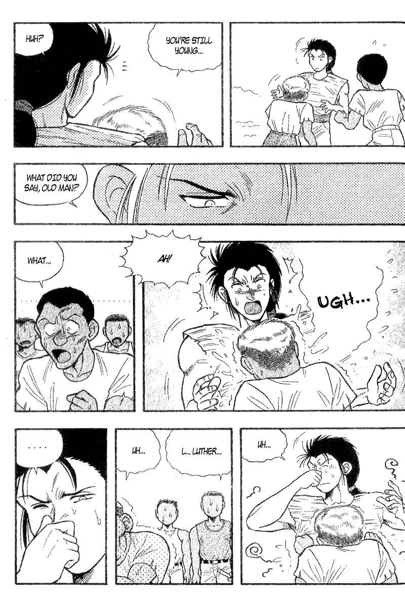 Page 13 Chapter 156.1 Kaze no Sylphid