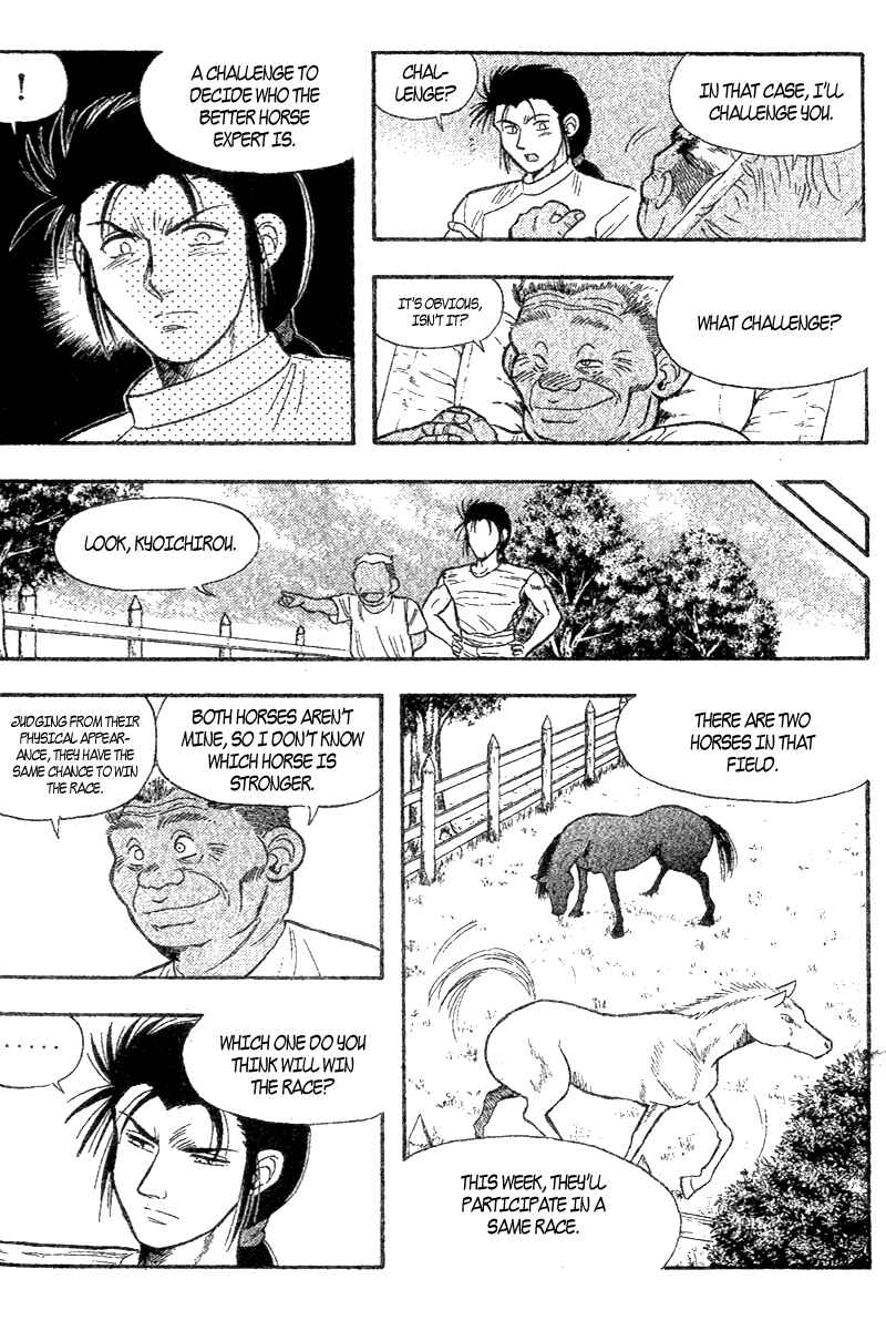 Page 16 Chapter 156.1 Kaze no Sylphid