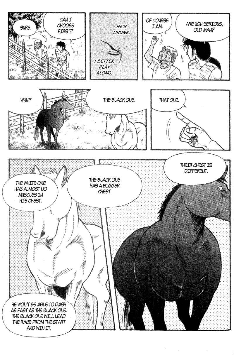 Page 17 Chapter 156.1 Kaze no Sylphid