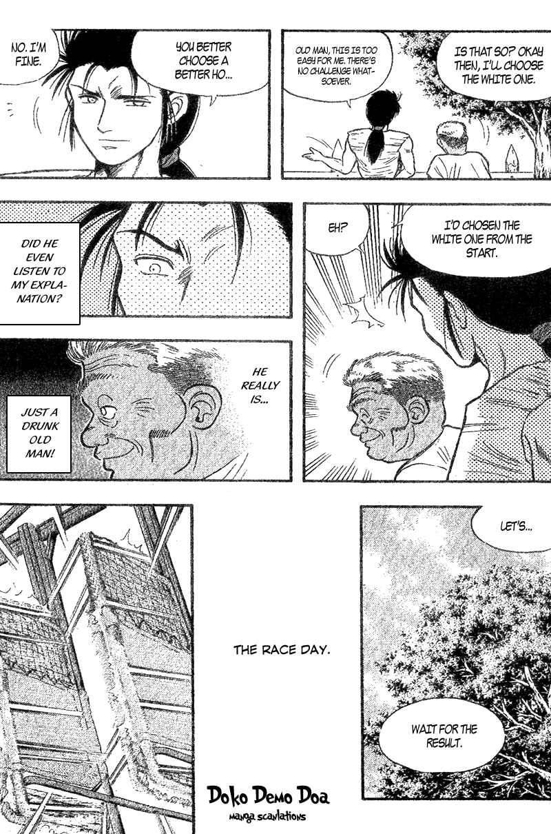 Page 18 Chapter 156.1 Kaze no Sylphid