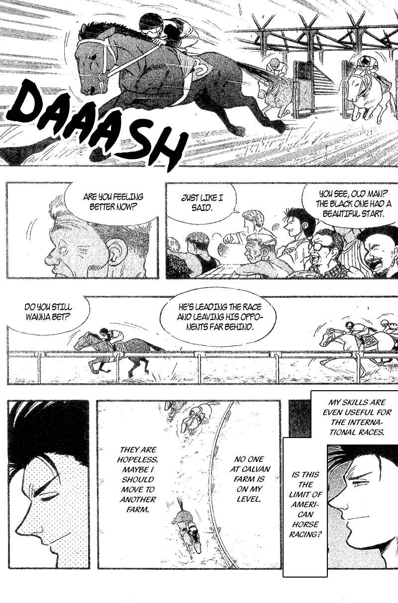 Page 19 Chapter 156.1 Kaze no Sylphid