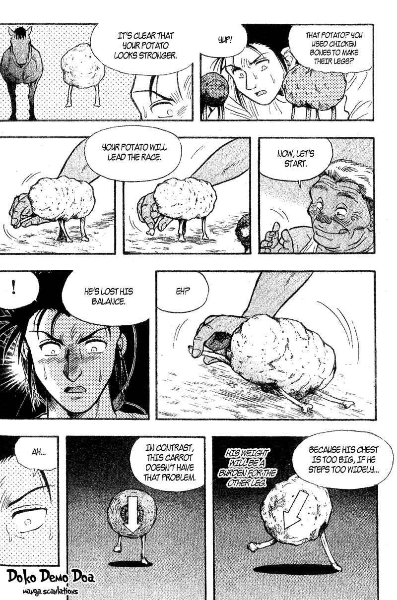 Page 24 Chapter 156.1 Kaze no Sylphid