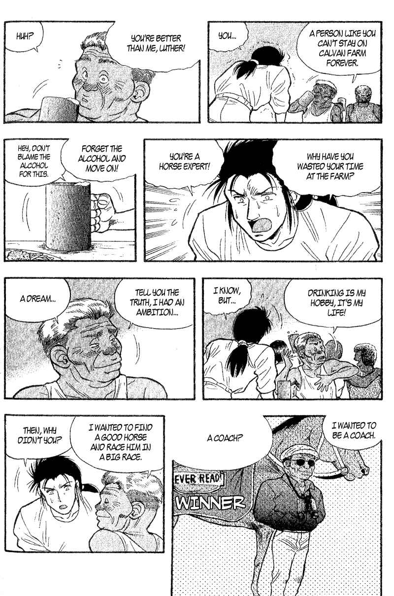 Page 26 Chapter 156.1 Kaze no Sylphid
