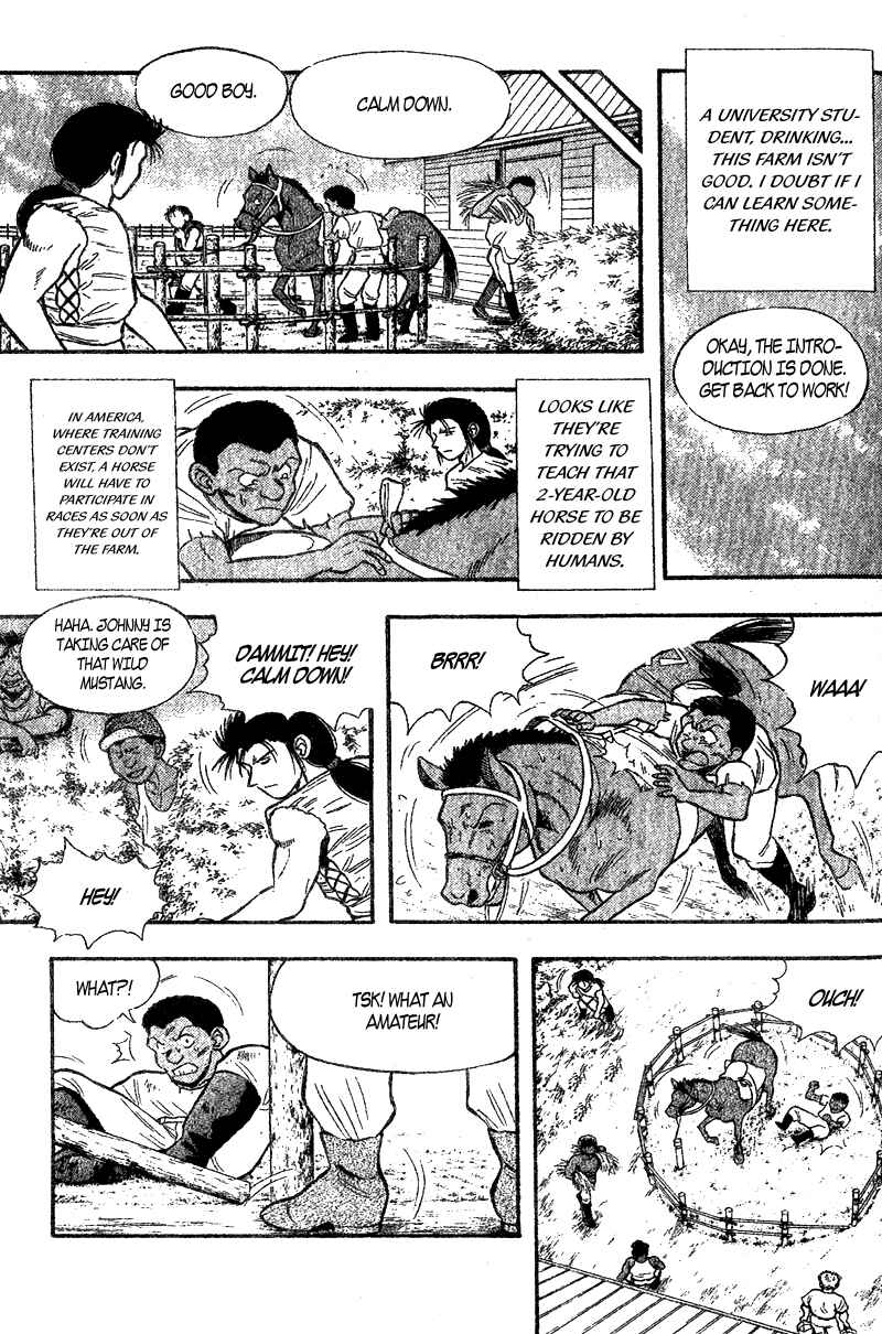 Page 5 Chapter 156.1 Kaze no Sylphid
