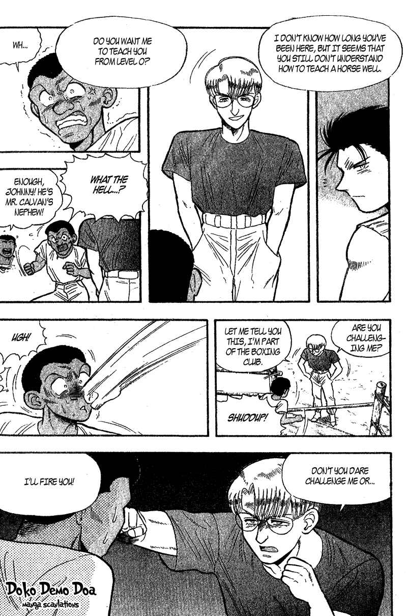 Page 6 Chapter 156.1 Kaze no Sylphid