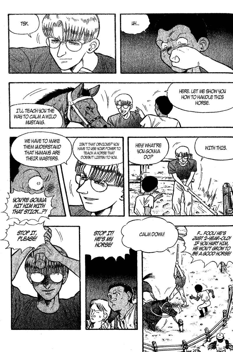 Page 7 Chapter 156.1 Kaze no Sylphid