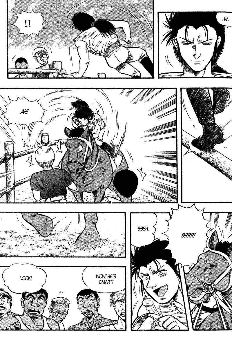 Page 9 Chapter 156.1 Kaze no Sylphid