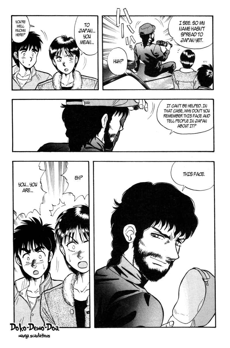 Page 20 Chapter 155 Kaze no Sylphid
