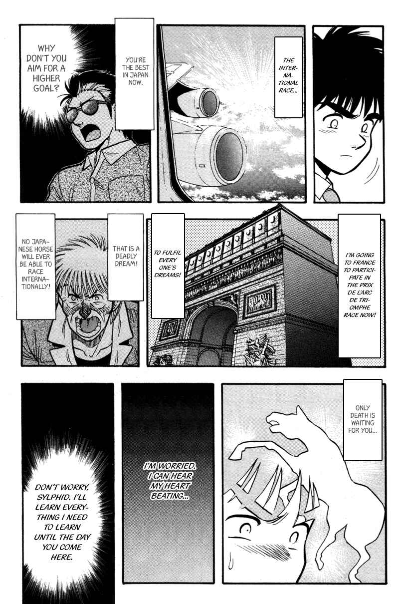 Page 5 Chapter 155 Kaze no Sylphid