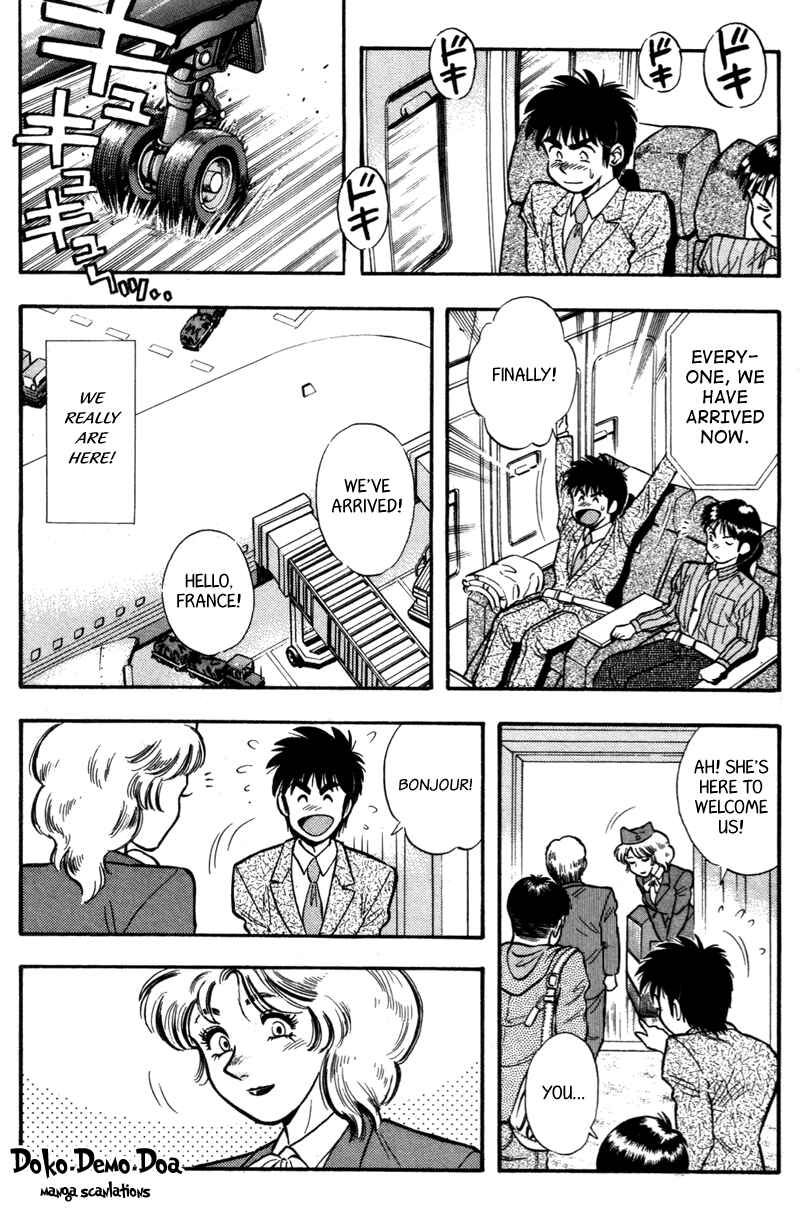 Page 7 Chapter 155 Kaze no Sylphid