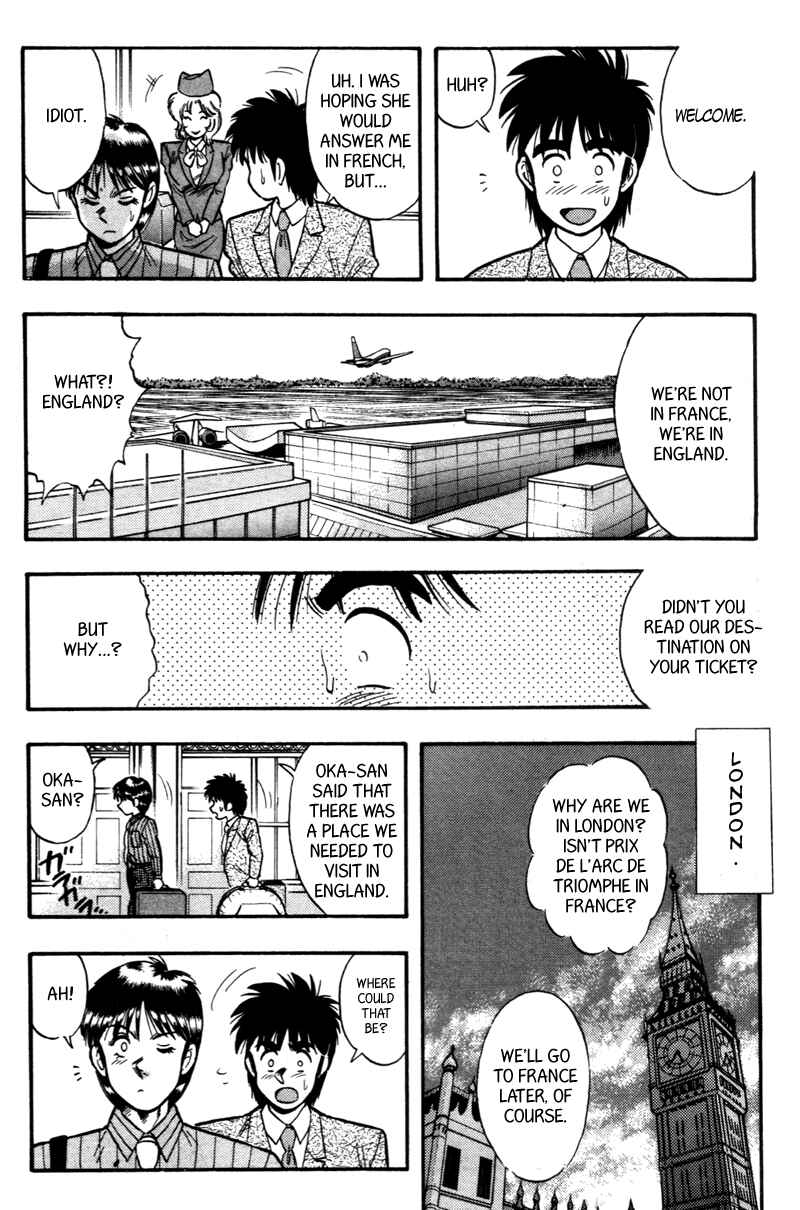 Page 8 Chapter 155 Kaze no Sylphid