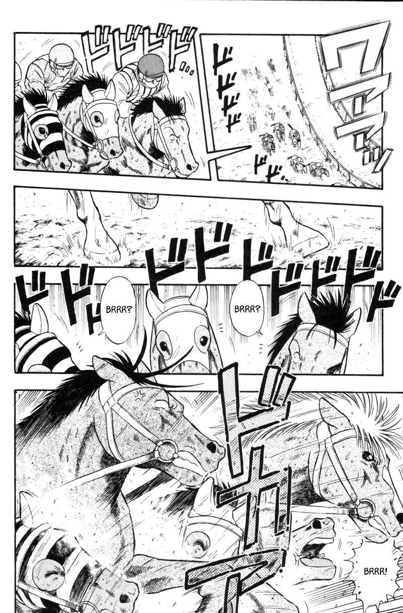Page 2 Chapter 116 Kaze no Sylphid