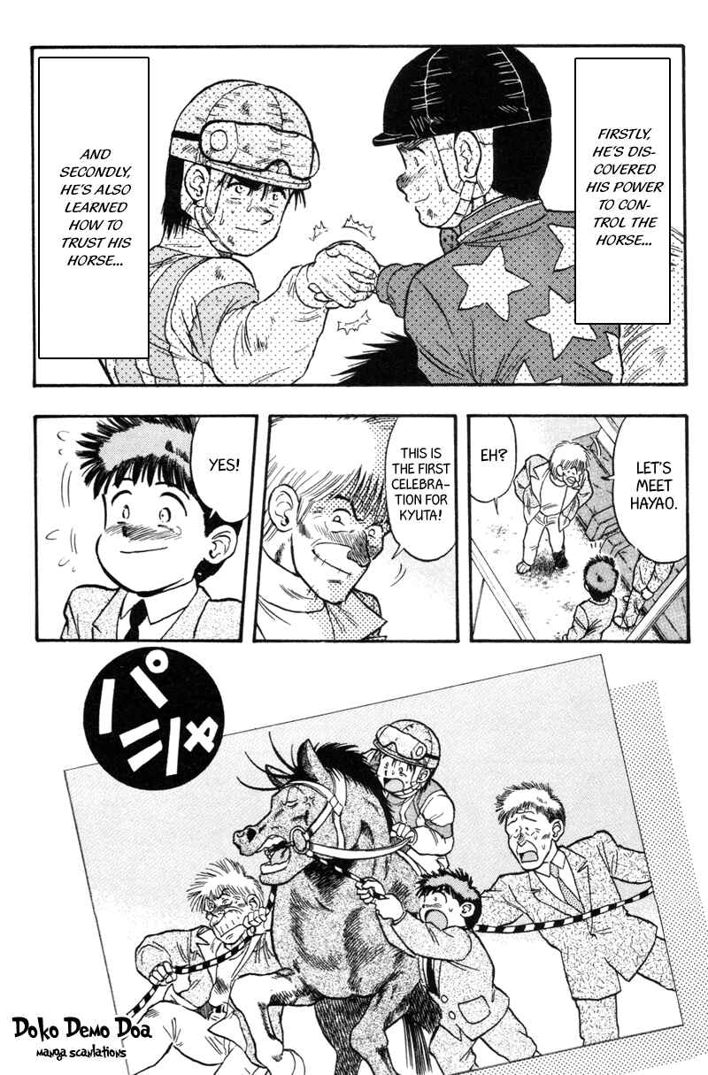 Page 20 Chapter 116 Kaze no Sylphid