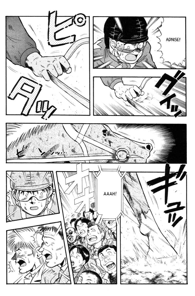 Page 9 Chapter 116 Kaze no Sylphid