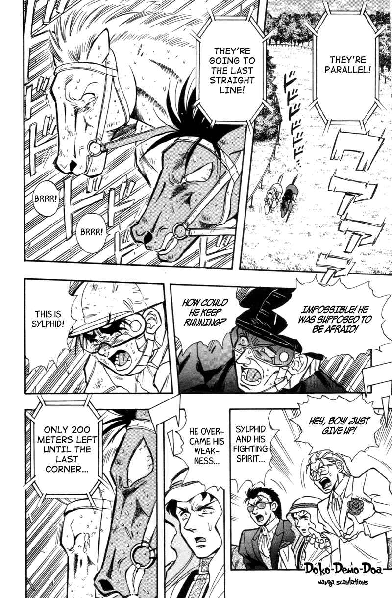 Page 1 Chapter 189 Kaze no Sylphid
