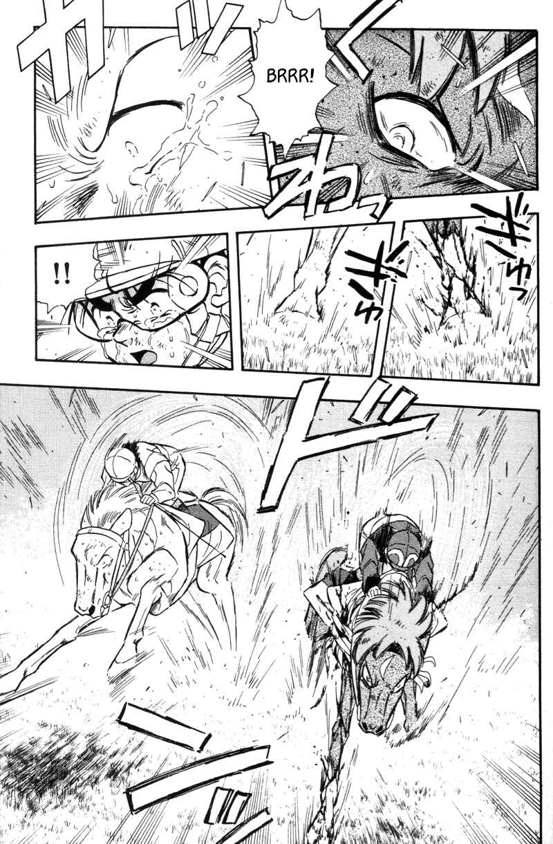 Page 18 Chapter 189 Kaze no Sylphid
