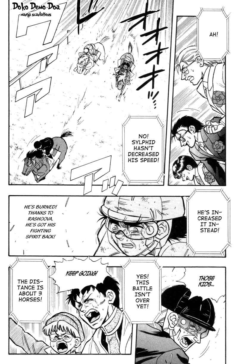 Page 19 Chapter 189 Kaze no Sylphid