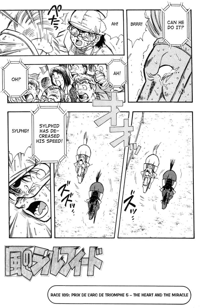 Page 2 Chapter 189 Kaze no Sylphid