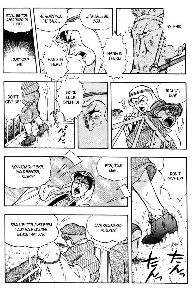 Page 8 Chapter 189 Kaze no Sylphid