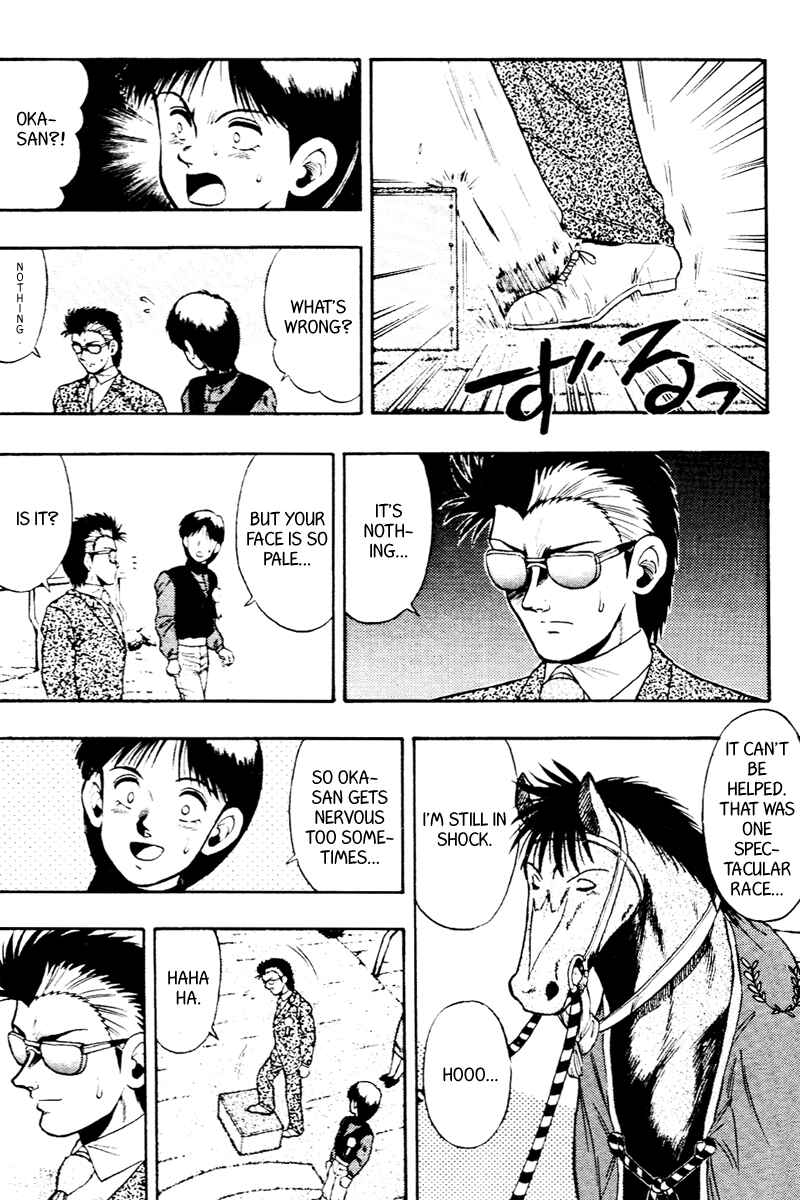 Page 13 Chapter 61 Kaze no Sylphid