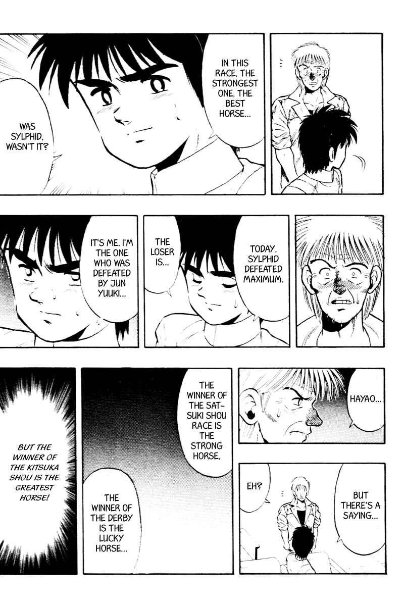 Page 19 Chapter 61 Kaze no Sylphid