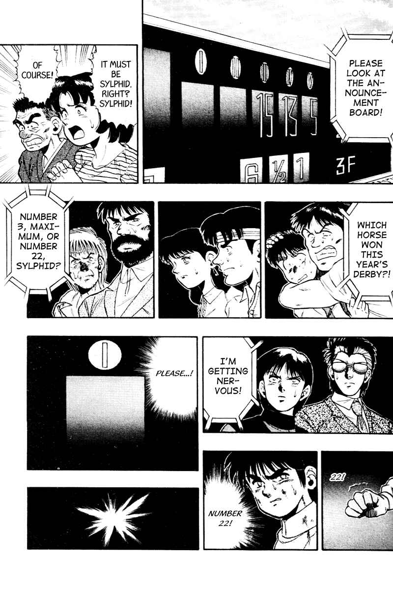 Page 6 Chapter 61 Kaze no Sylphid